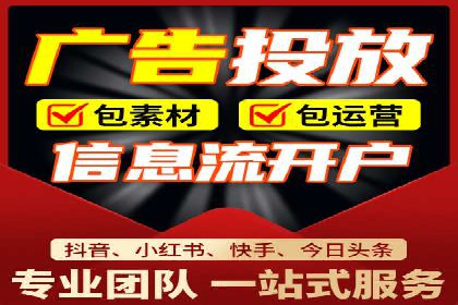 竞价推广开户技巧：如何选择合适的关键词
