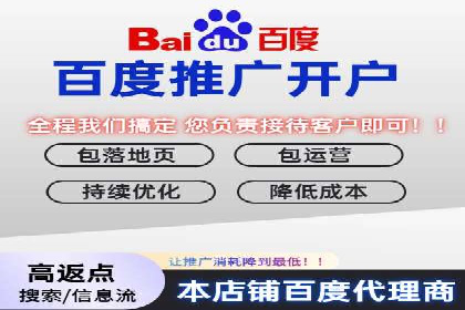 信息流优化师实战：打造爆款广告案例